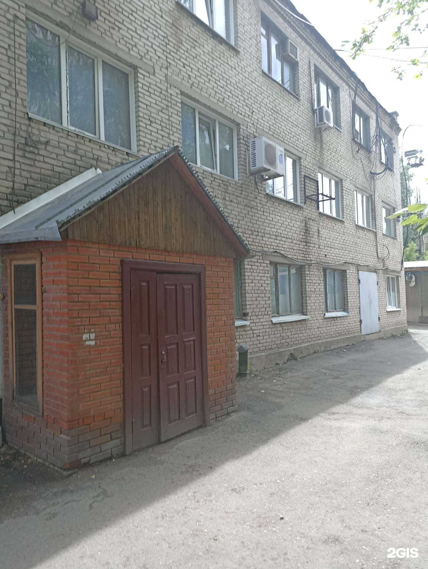 Отзывы на компанию Нафта-Хим в г. Барнаул c фото