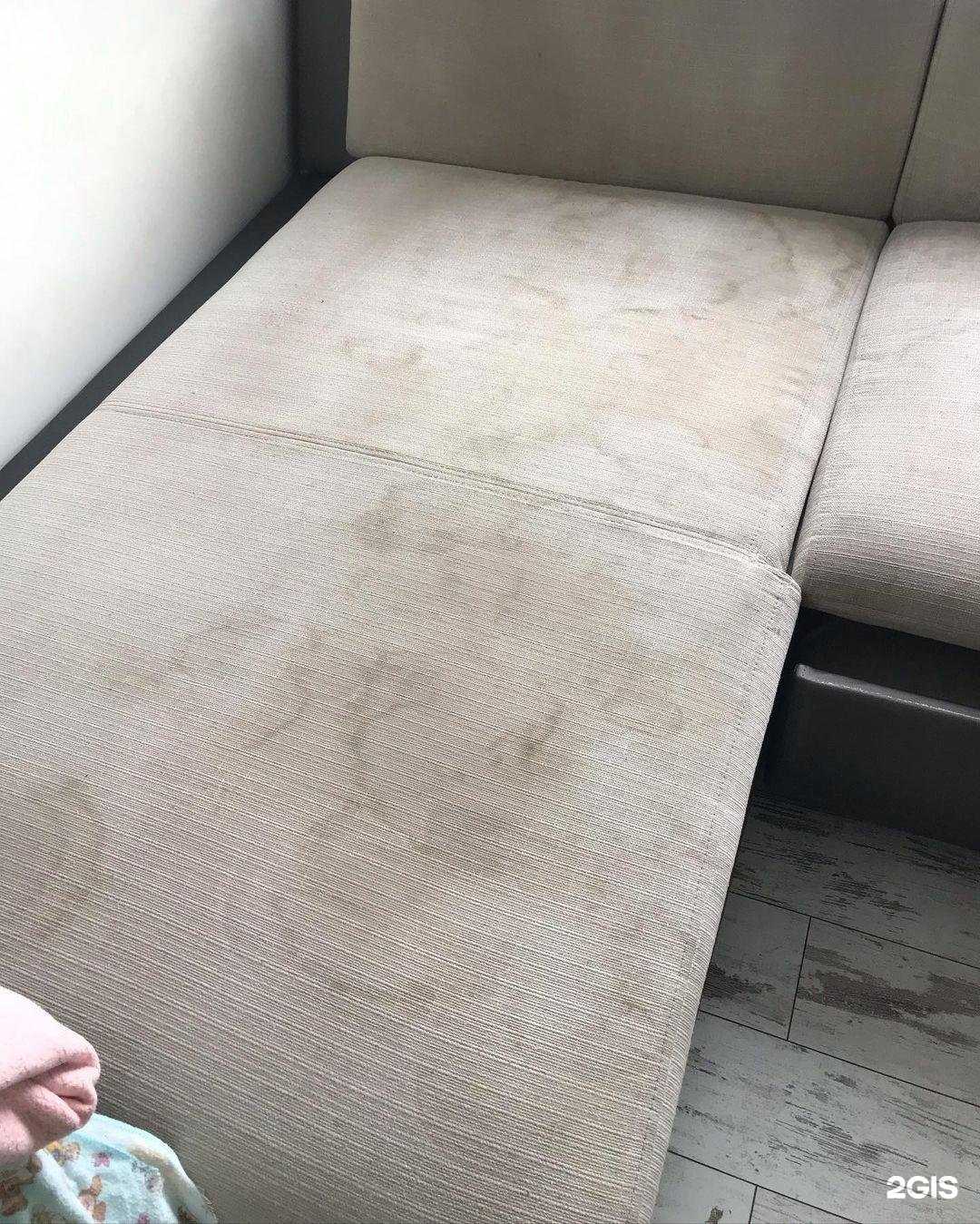 Отзывы на компанию Балтийская клининговая компания в г. Калининград c фото