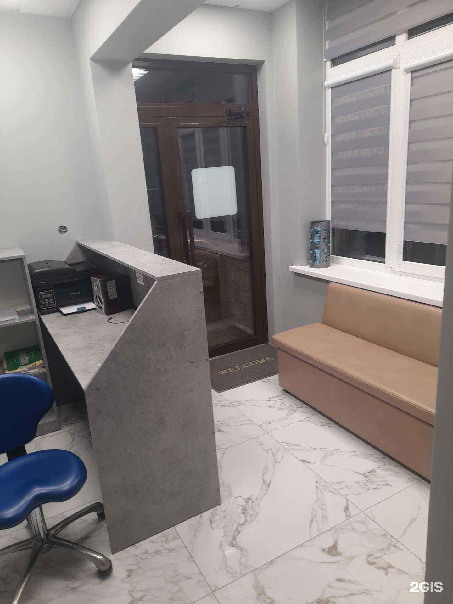 Отзывы на компанию Макси дент в г. Каспийск c фото