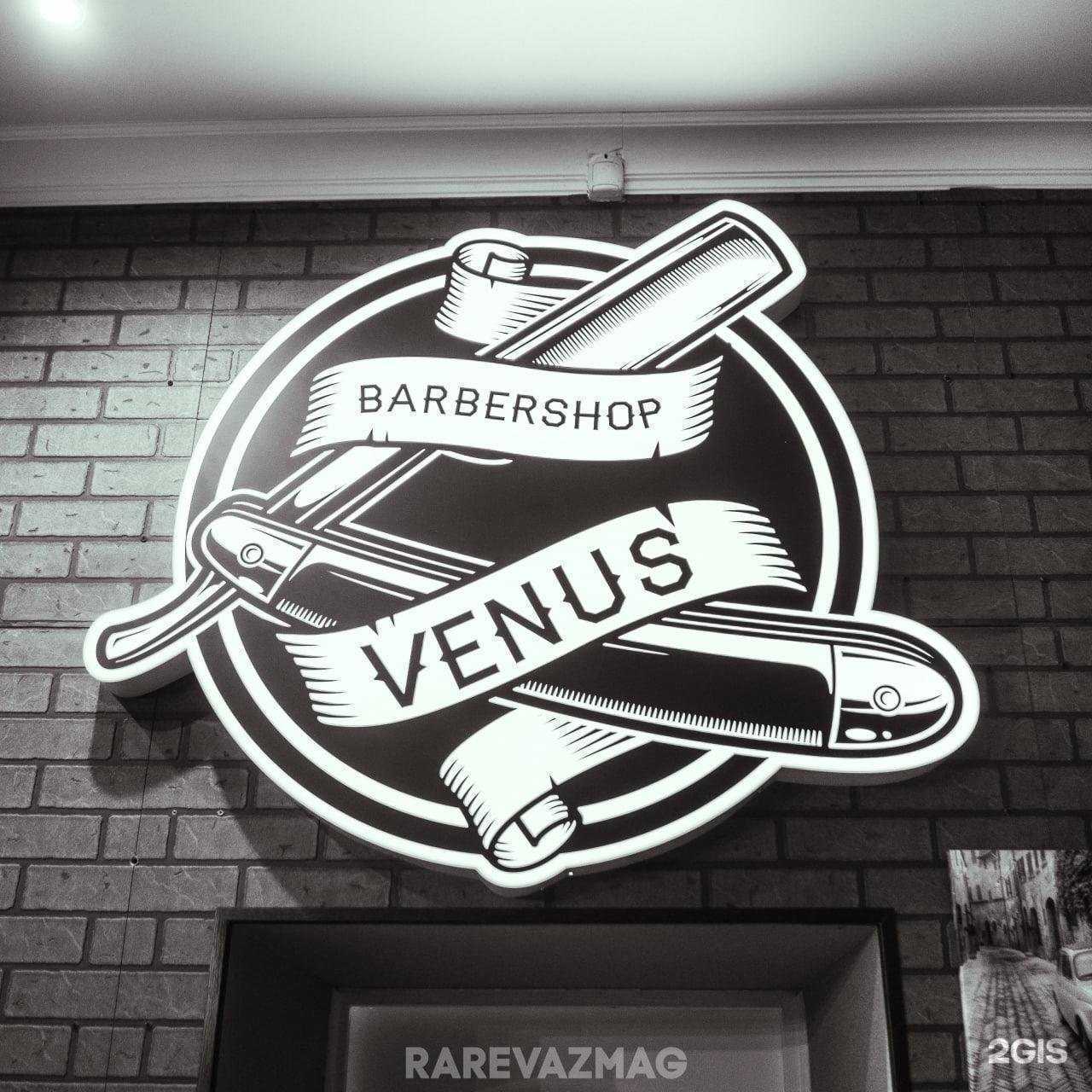 Отзывы на компанию Vogue Woman в Тамбове c фото - фотография 2 из 2