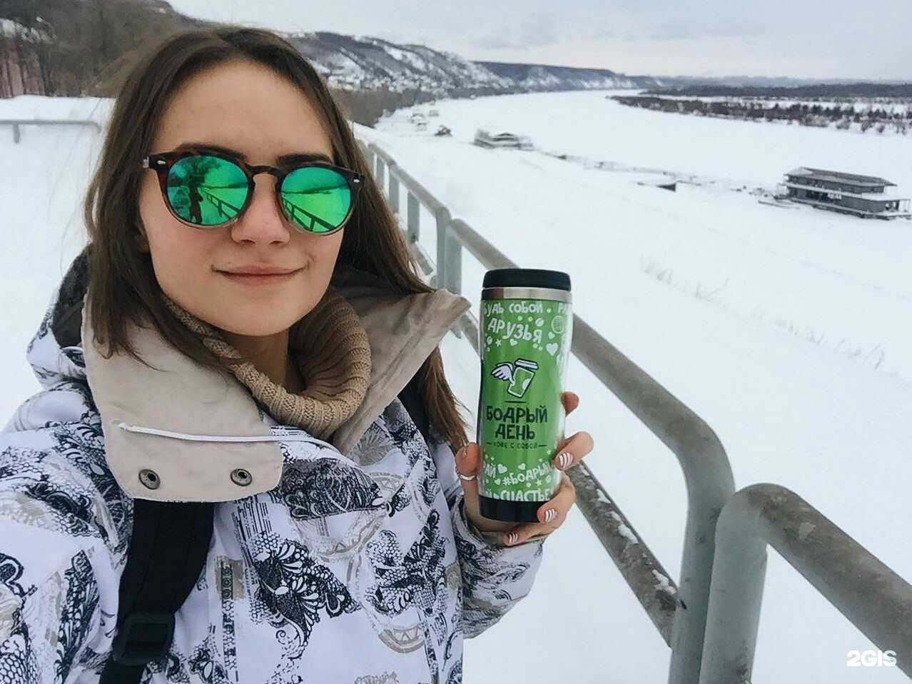 Отзывы на компанию #Кофе163 в г. Самара c фото