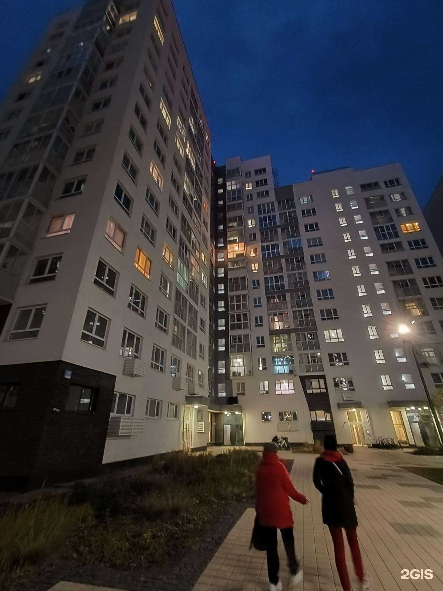 Отзывы на компанию Make shape в Коммунарке c фото - фотография 2 из 2