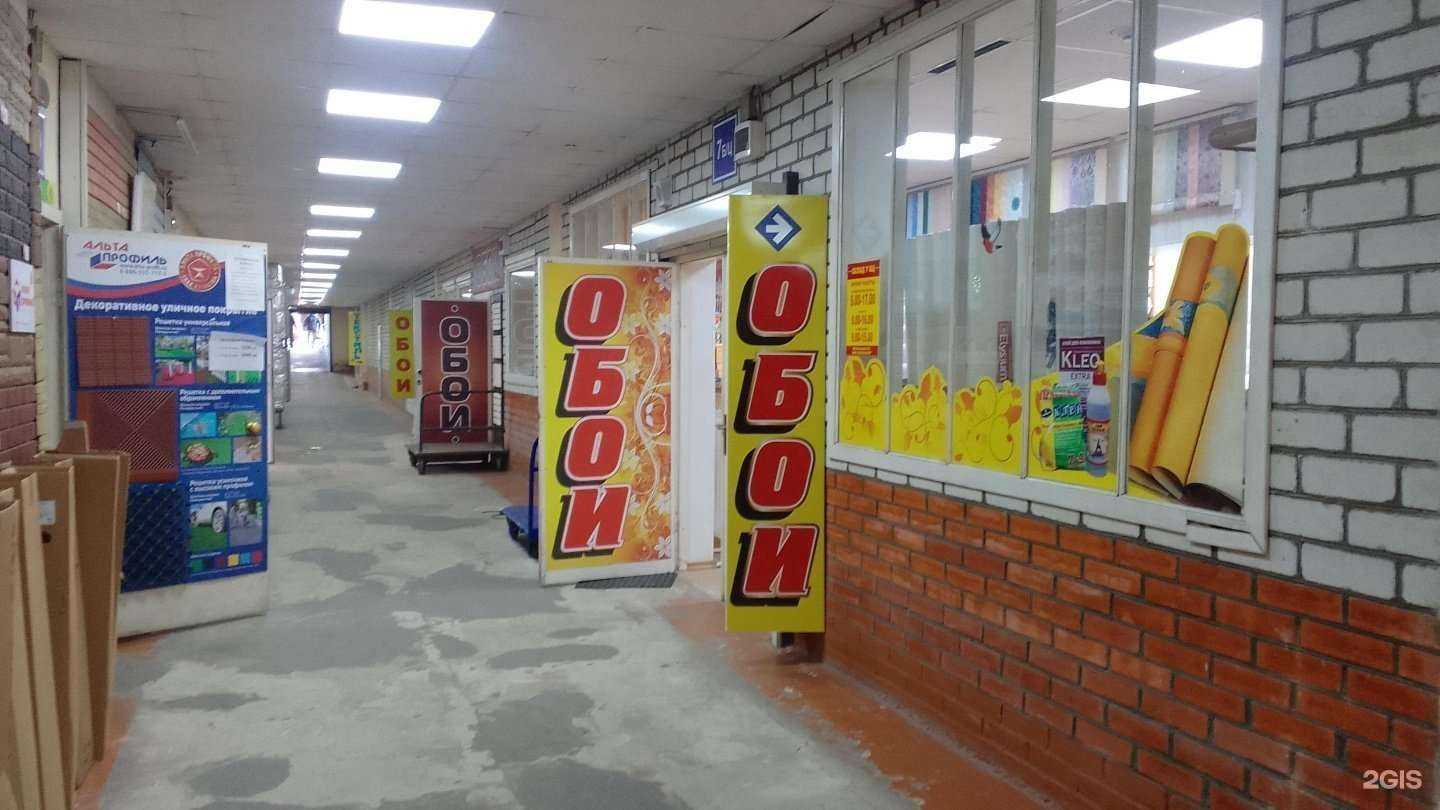 Отзывы на компанию Gallery в Брянске c фото