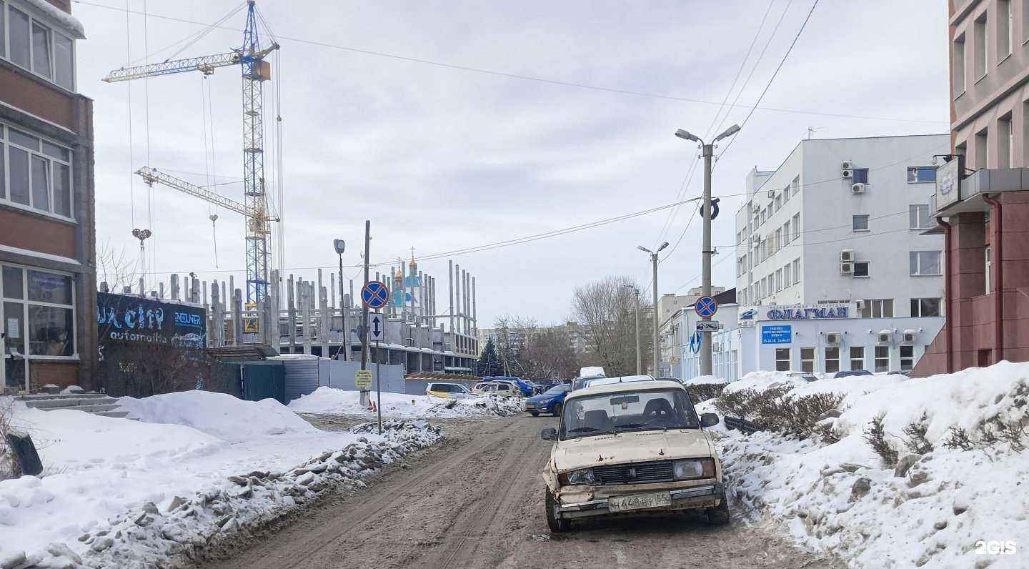 Отзывы на компанию РЕСО-Гарантия в г. Омск c фото