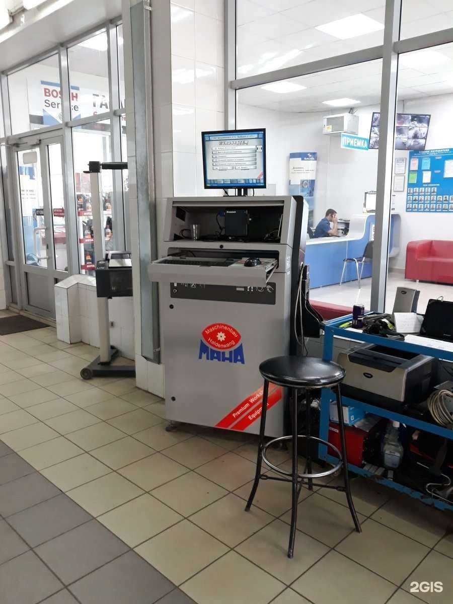 Отзывы на компанию Марий Эл в г. Йошкар-Ола c фото