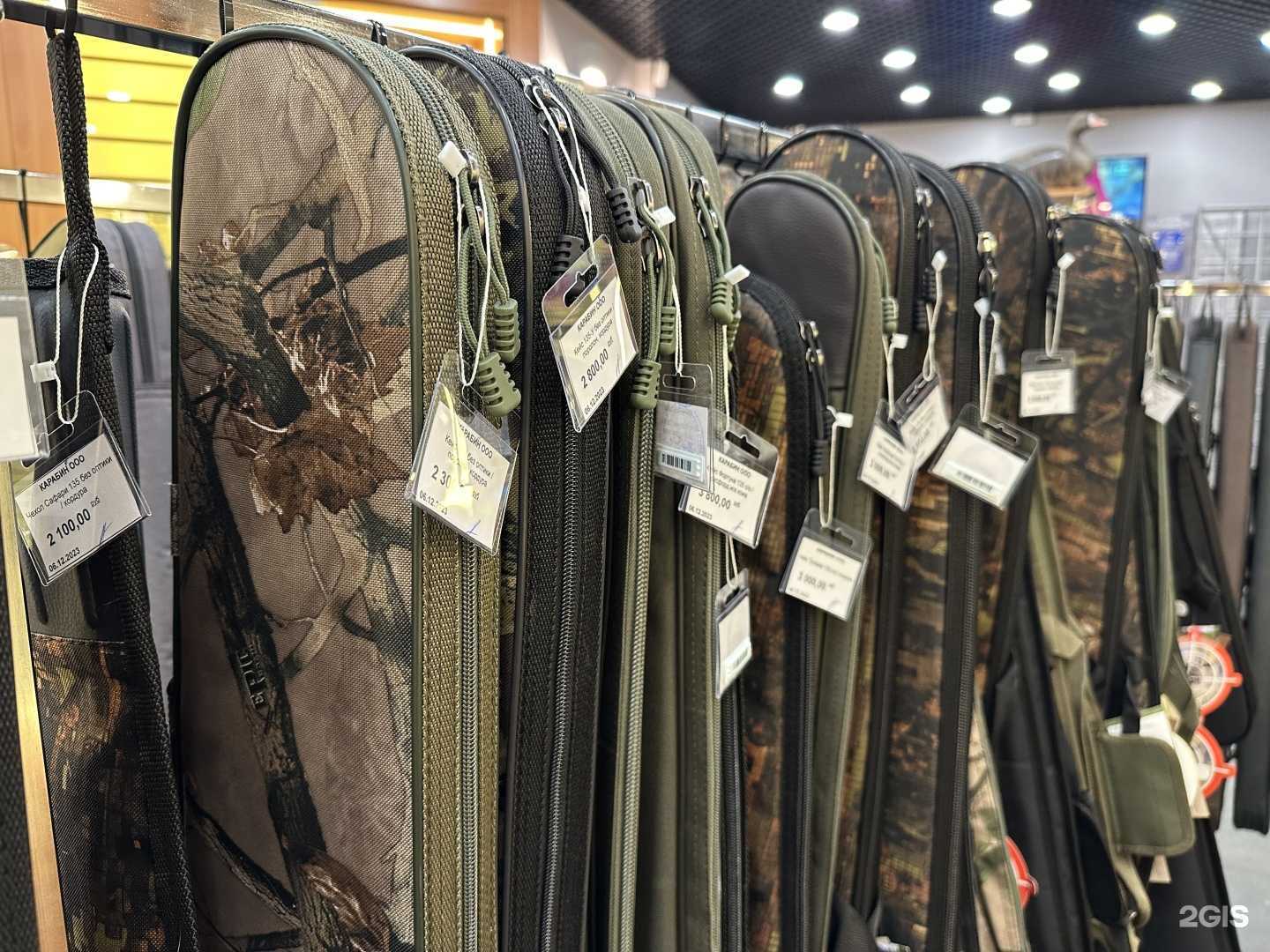 Отзывы на компанию Карабин в г. Раменское c фото