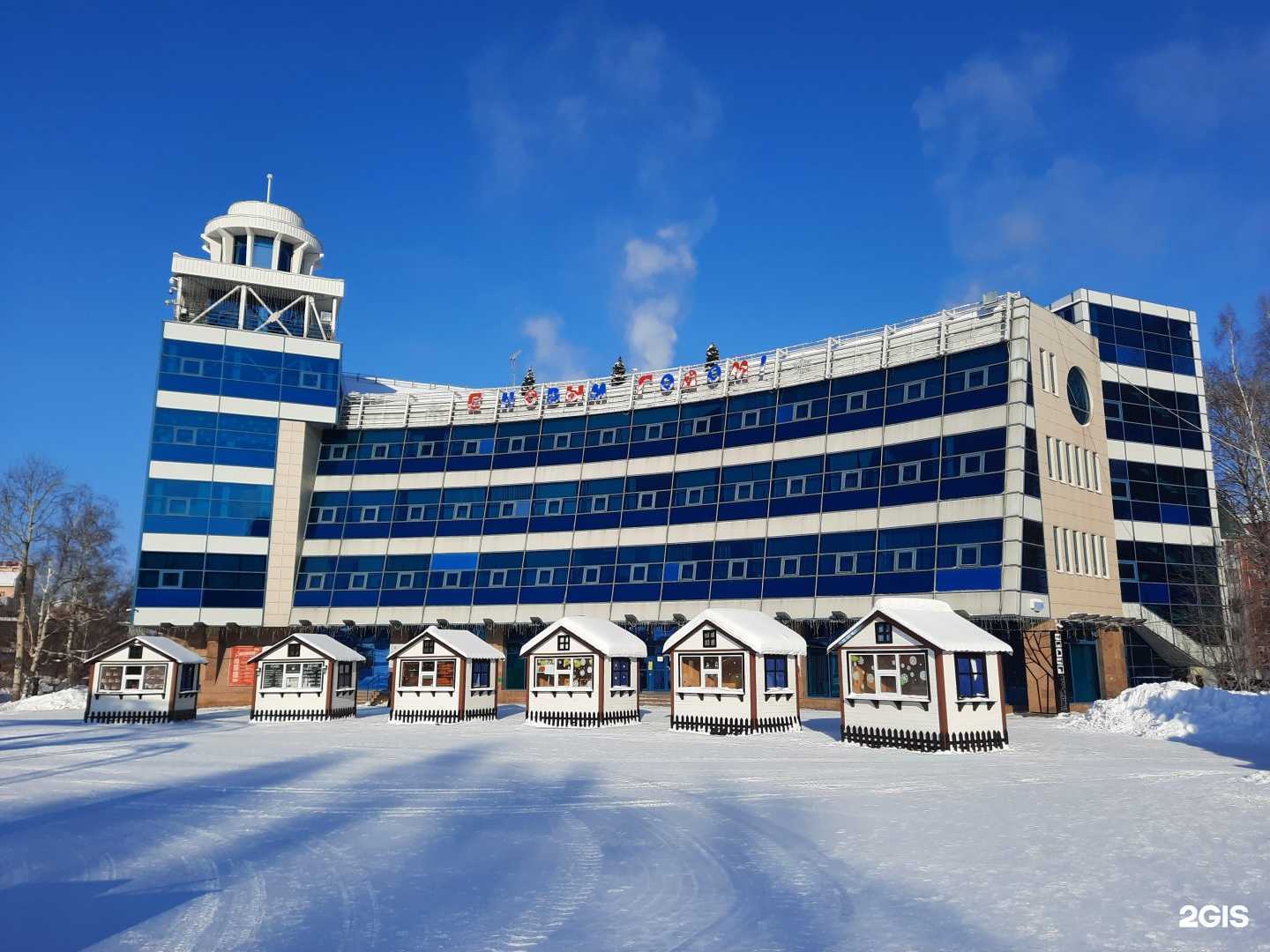 Отзывы на компанию Административное управление в Ханты-Мансийске c фото