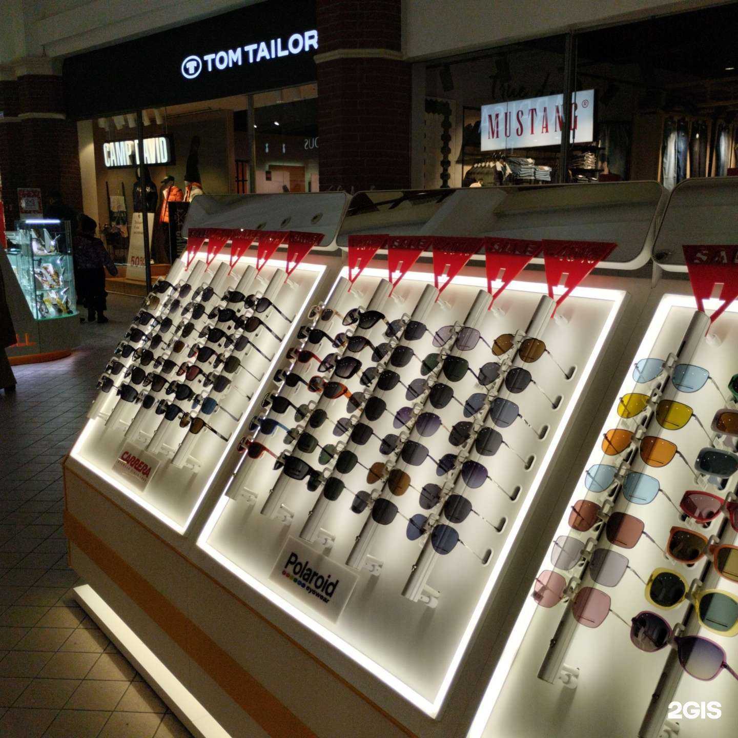 Отзывы на компанию Polaroid в Калининграде c фото