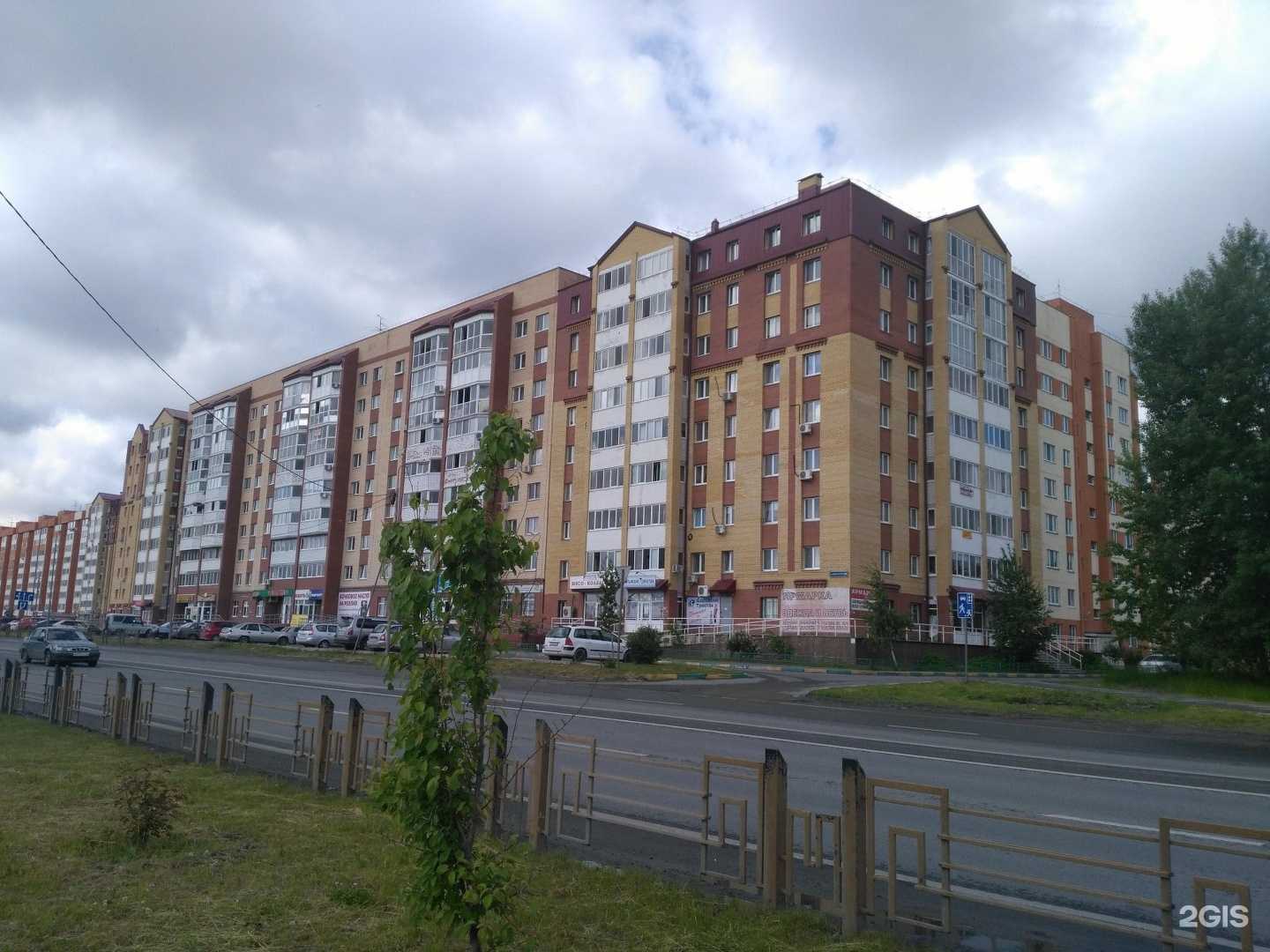 Отзывы на компанию Астория в Тюмени c фото - фотография 2 из 2