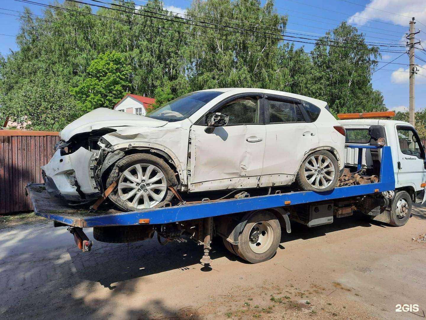 Отзывы на компанию Центр аварийных комиссаров в Красноярске c фото