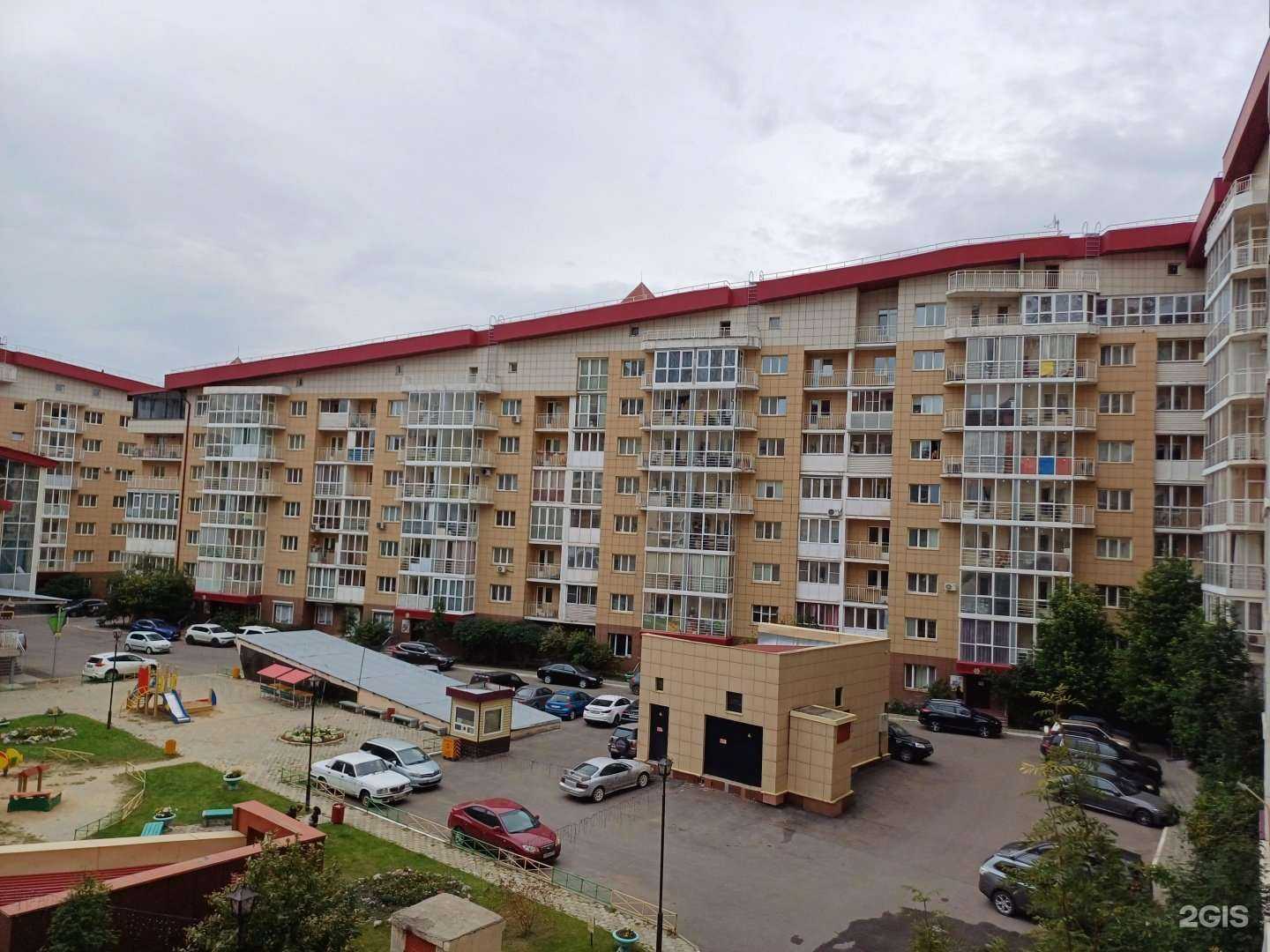 Отзывы на компанию Kris_Kosmo в Красноярске c фото - фотография 2 из 2