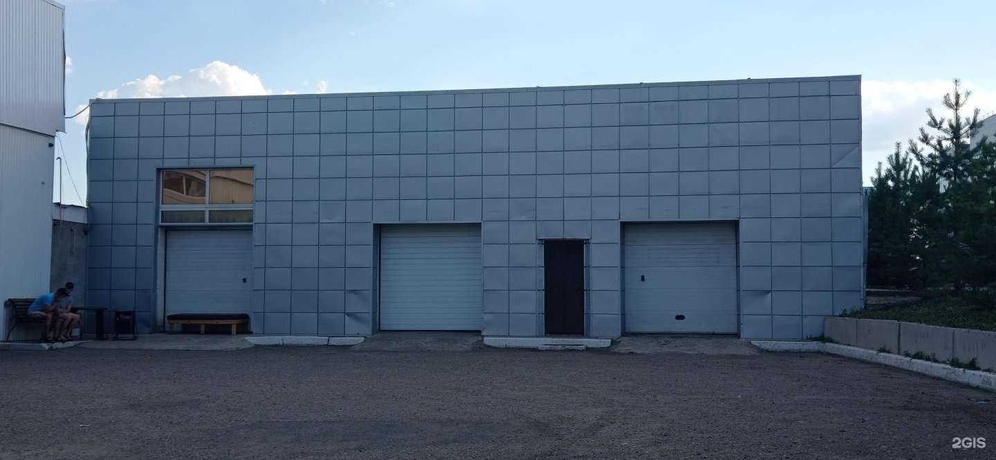 Отзывы на компанию BikeStar в Альметьевске c фото - фотография 2 из 2