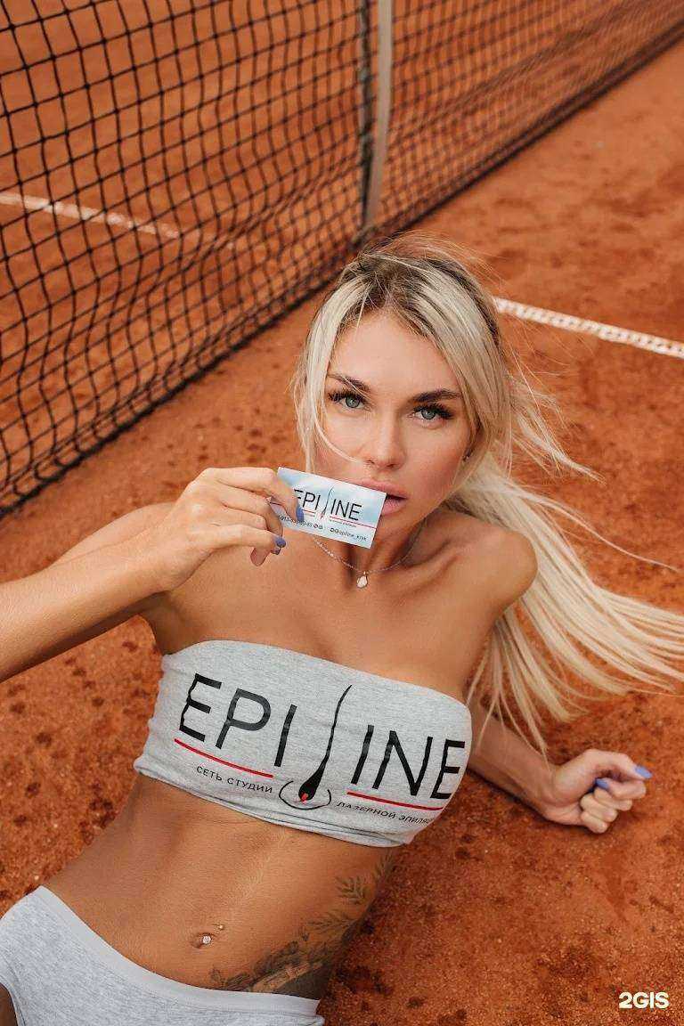 Отзывы на компанию Epiline в Иркутске c фото