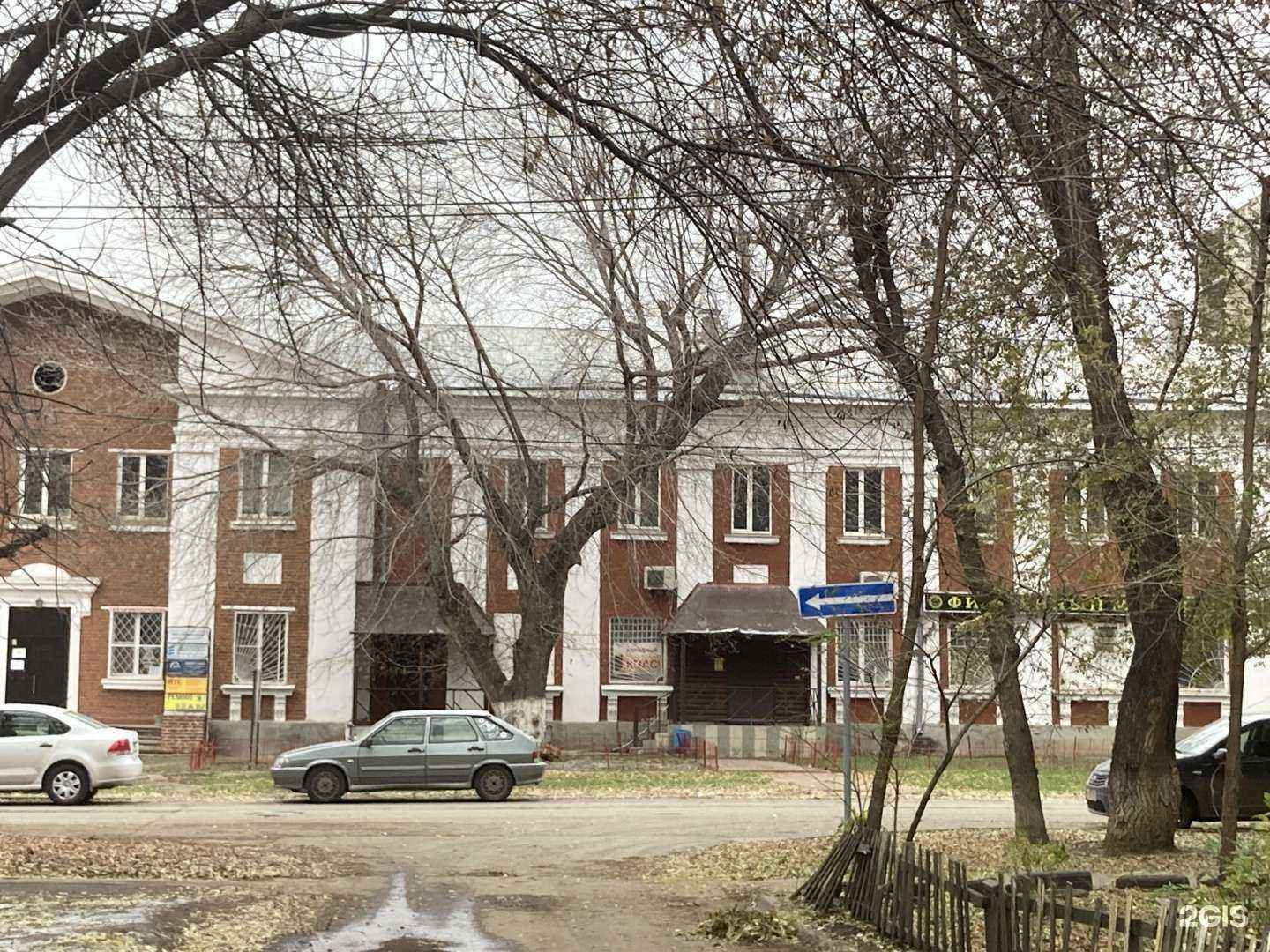 Отзывы на компанию Семирамида в Самаре c фото - фотография 2 из 2