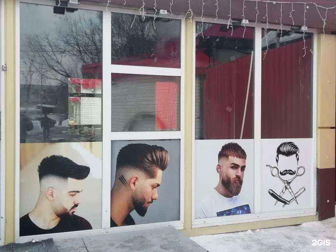 Отзывы на компанию Print Express в г. Щёлково c фото