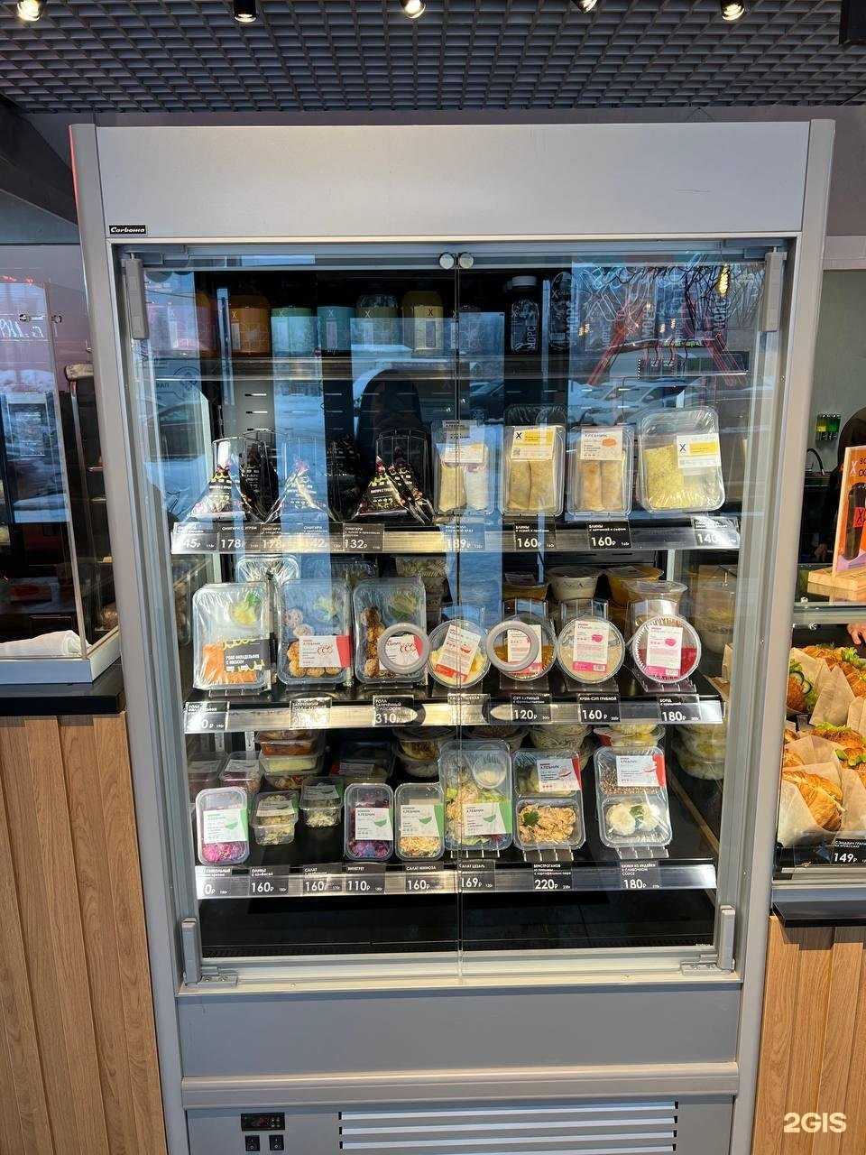 Отзывы на компанию Хлебник в Сертолове c фото