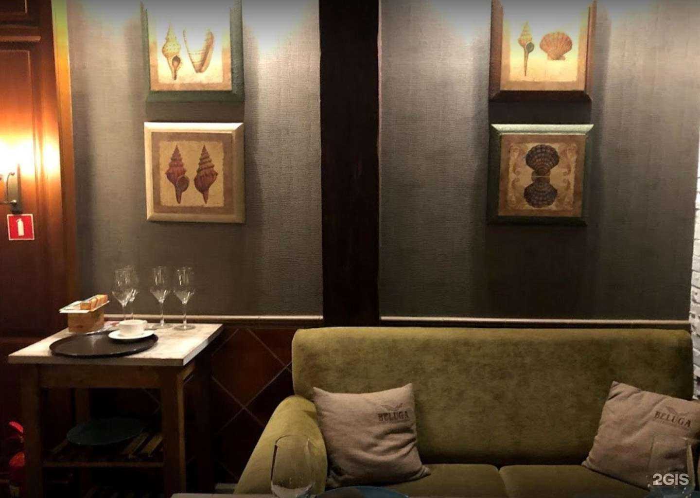 Отзывы на компанию Рыба в Ростове-на-Дону c фото