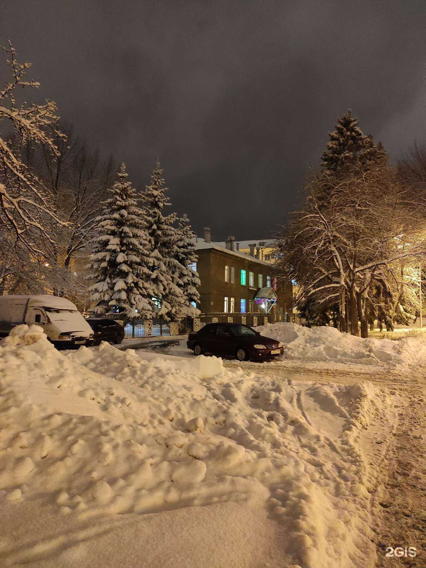 Отзывы на компанию Детский сад №119 в Уфе c фото