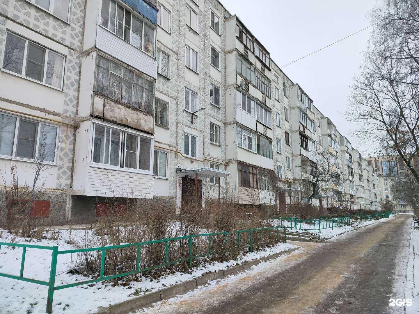 Отзывы на компанию Шарм в Костроме c фото - фотография 2 из 2