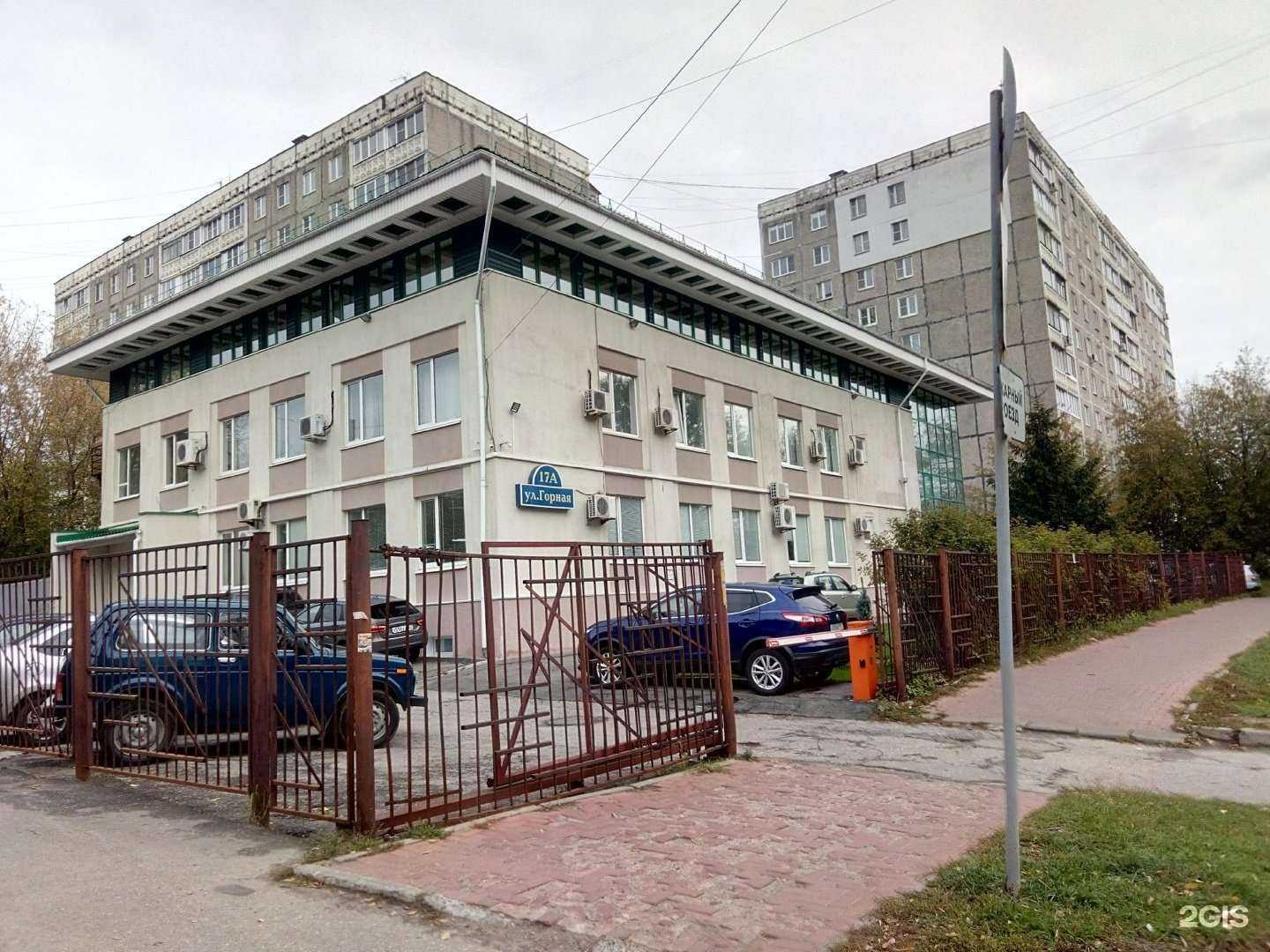 Отзывы на компанию Рэко-Век в Нижнем Новгороде c фото - фотография 2 из 2