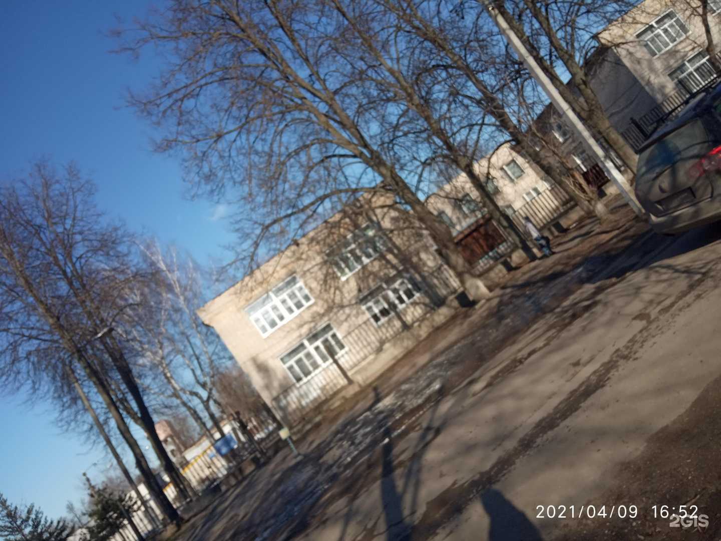 Отзывы на компанию Детский сад №46 в Коврове c фото