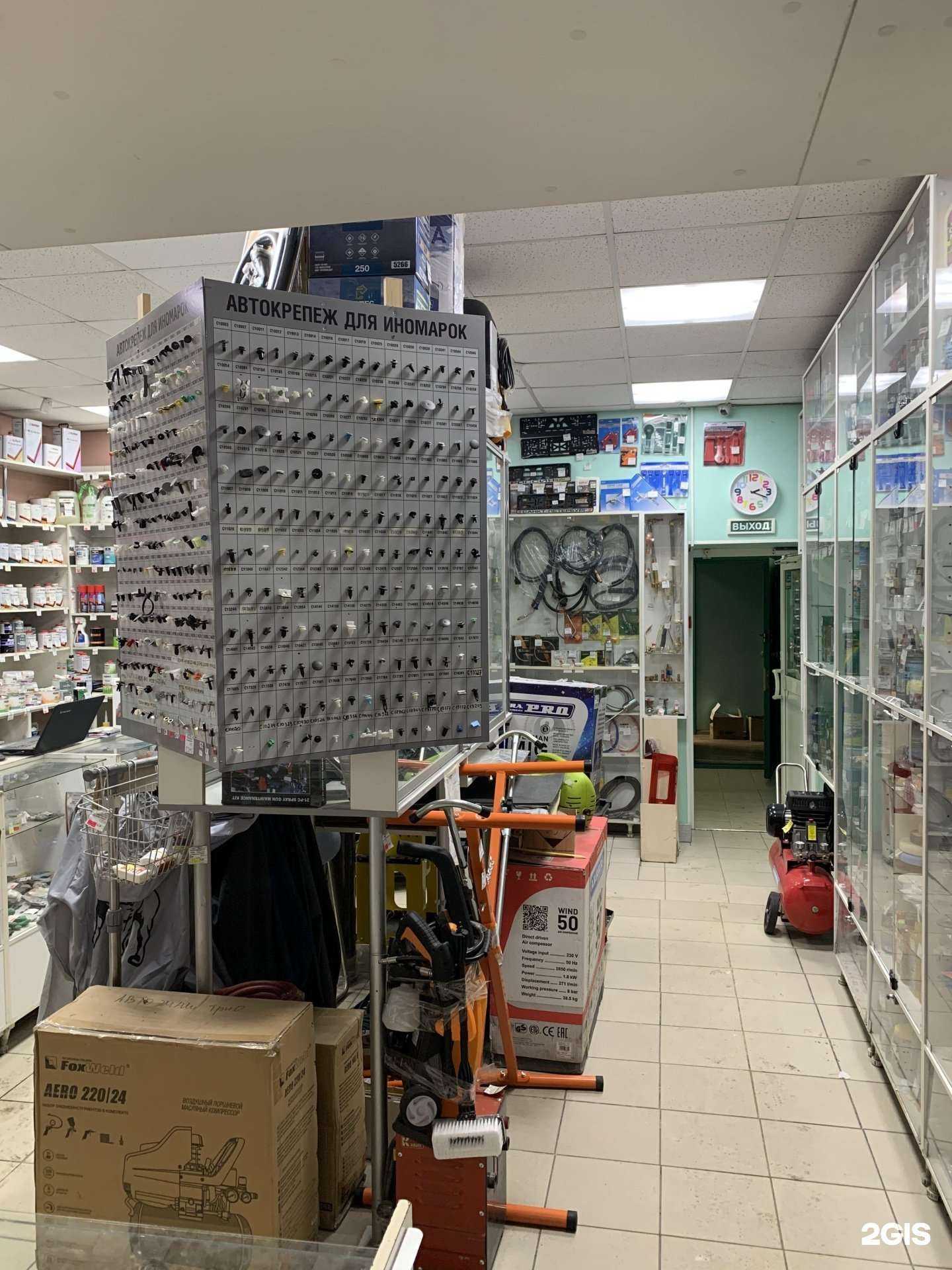 Отзывы на компанию Автоэмали трио в г. Петрозаводск c фото