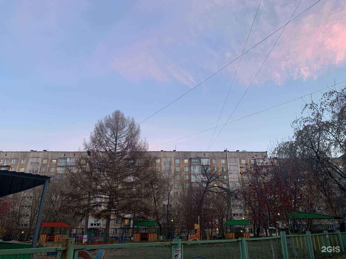 Отзывы на компанию Тайны Красоты в Новокузнецке c фото - фотография 2 из 2