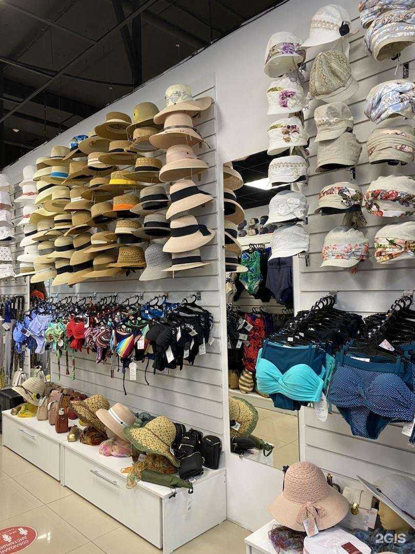 Отзывы на компанию Шапо в г. Томск c фото