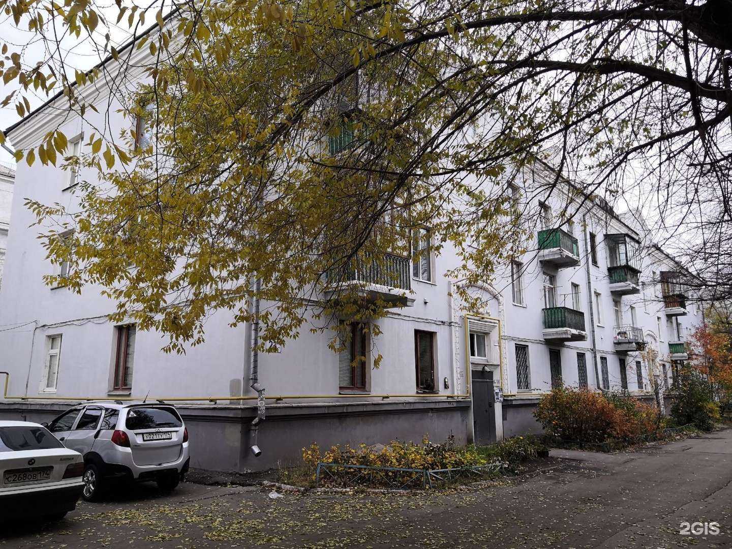 Отзывы на компанию by.Mariya в Магнитогорске c фото - фотография 2 из 2