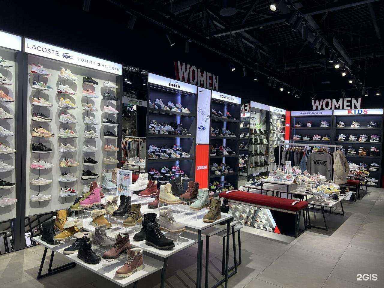 Отзывы на компанию SuperStep в г. Екатеринбург c фото