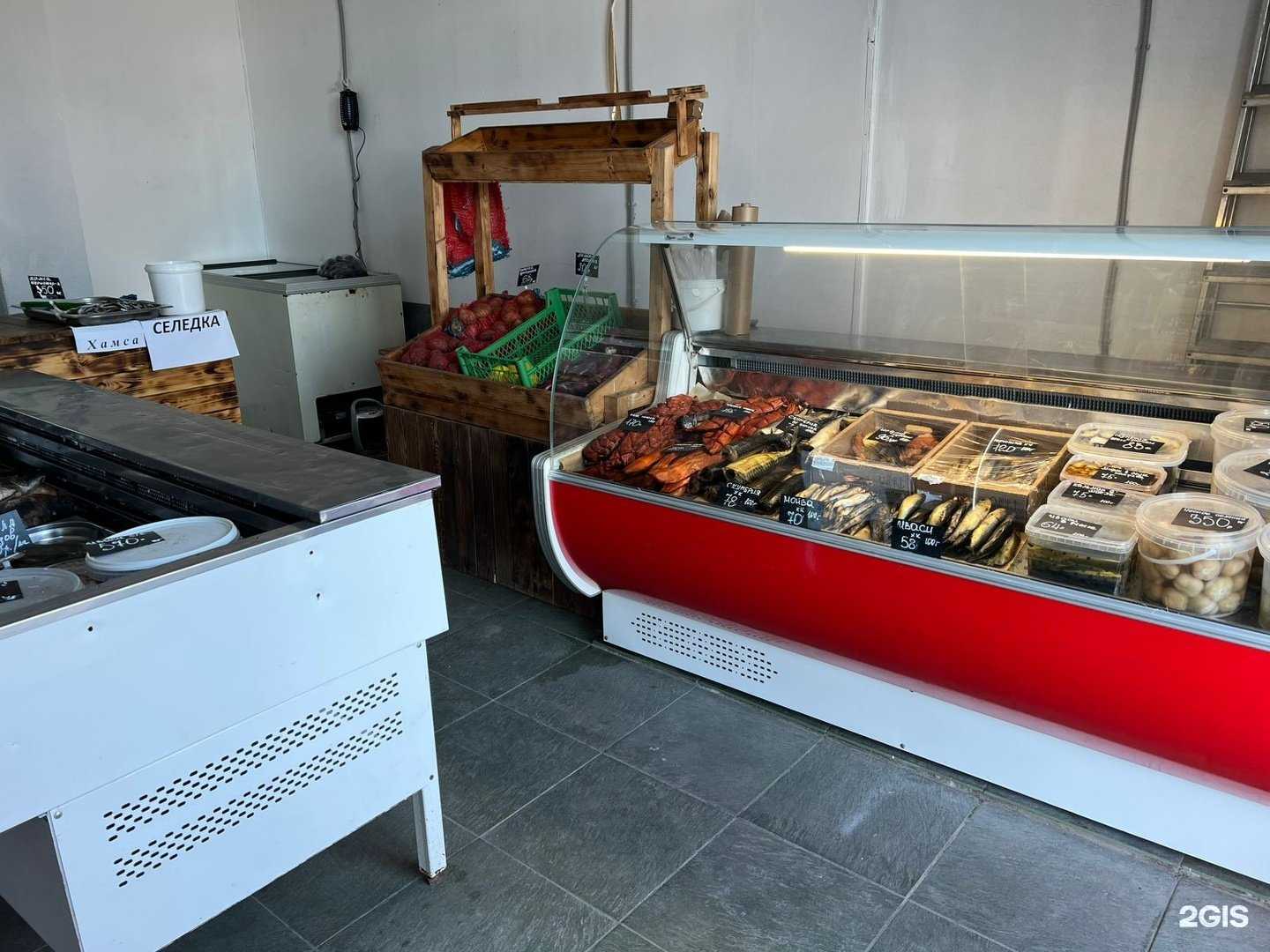 Отзывы на компанию Добрая рыба в Новороссийске c фото