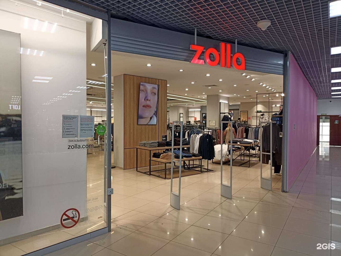 Отзывы на компанию Zolla в Нижнекамске c фото