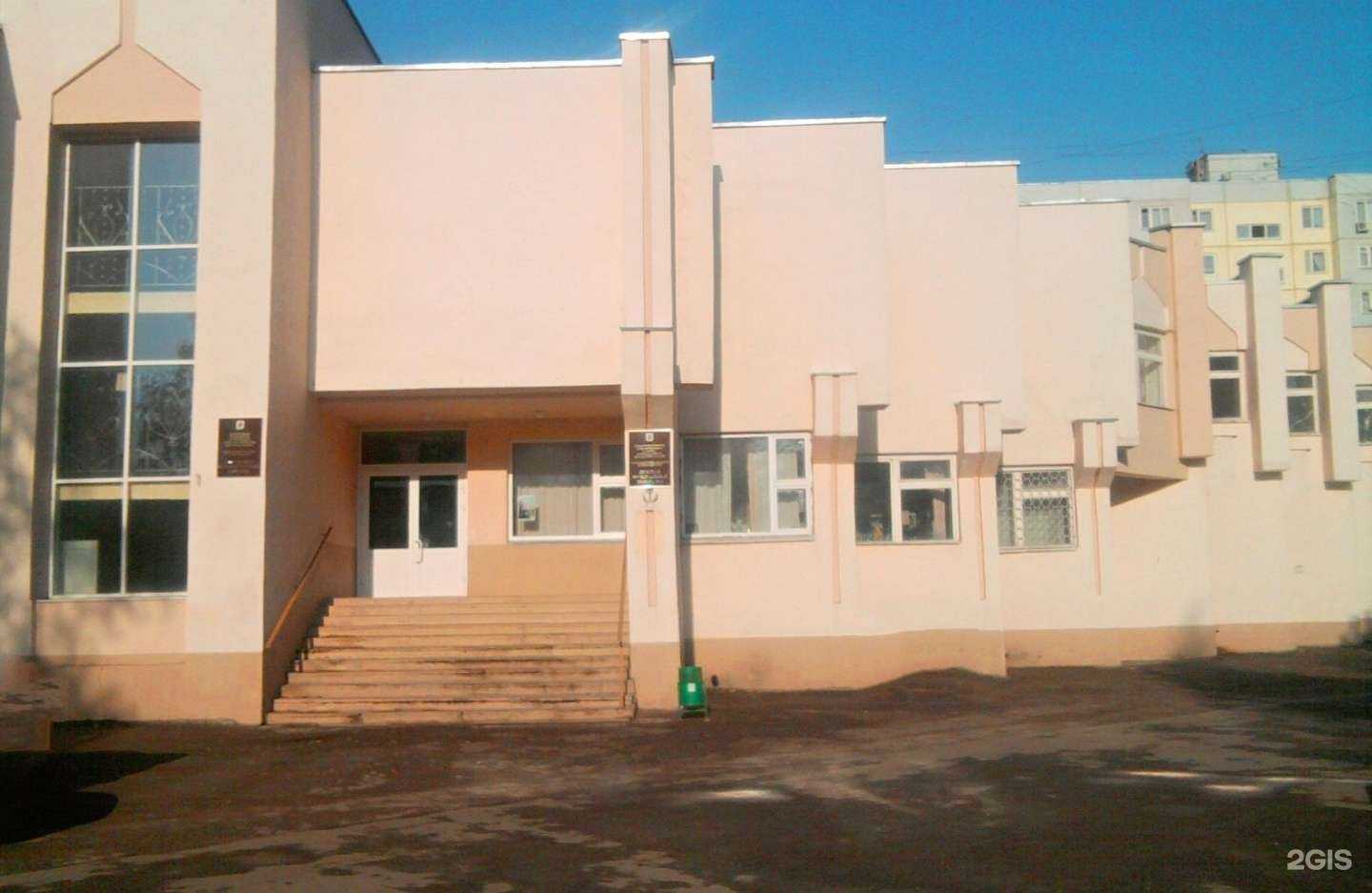 Отзывы на компанию Детская школа искусств №2 в г. Казань c фото