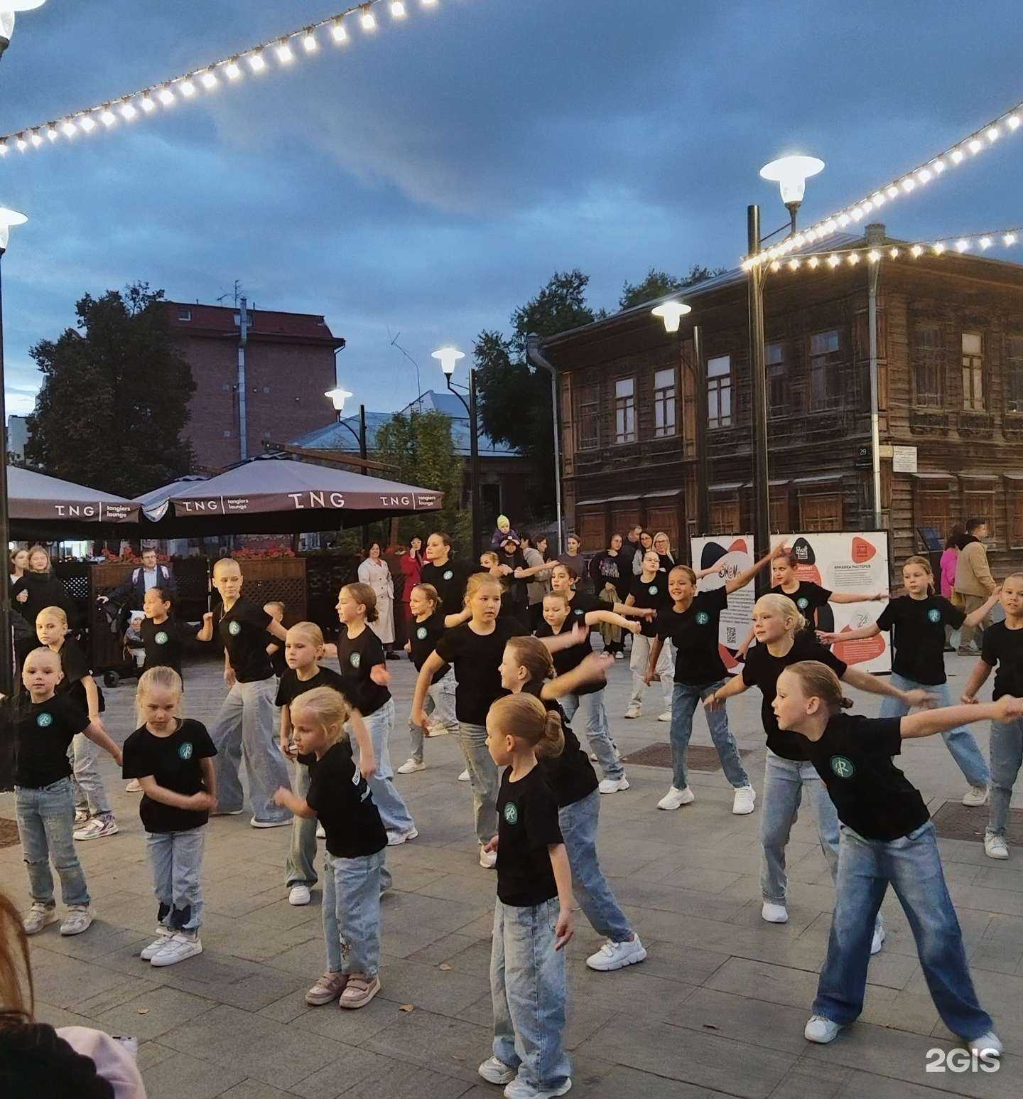 Отзывы на компанию Pride в Тюмени c фото