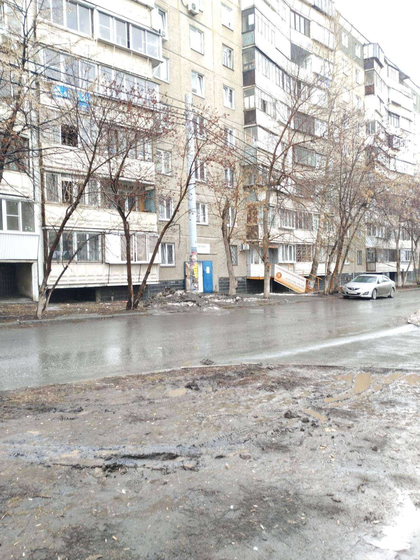 Отзывы на компанию Мила в Челябинске c фото