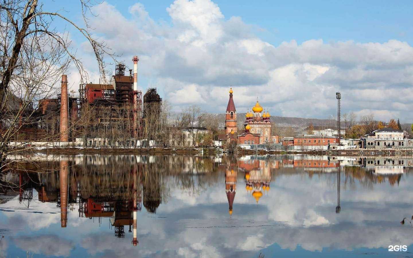 Отзывы на компанию Группа Магнезит в г. Челябинск c фото