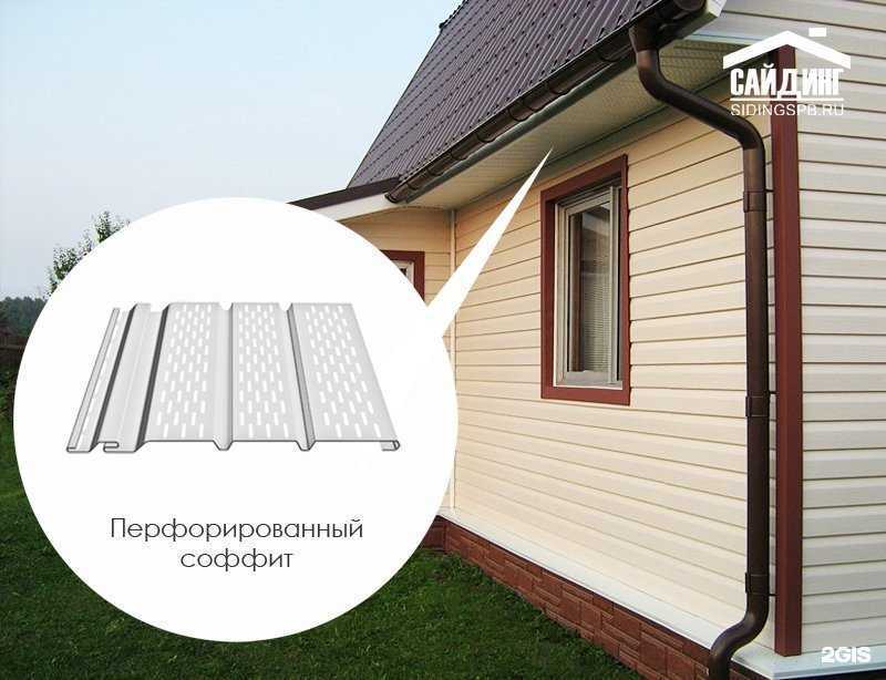 Отзывы на компанию Саратовпласт в Саратове c фото