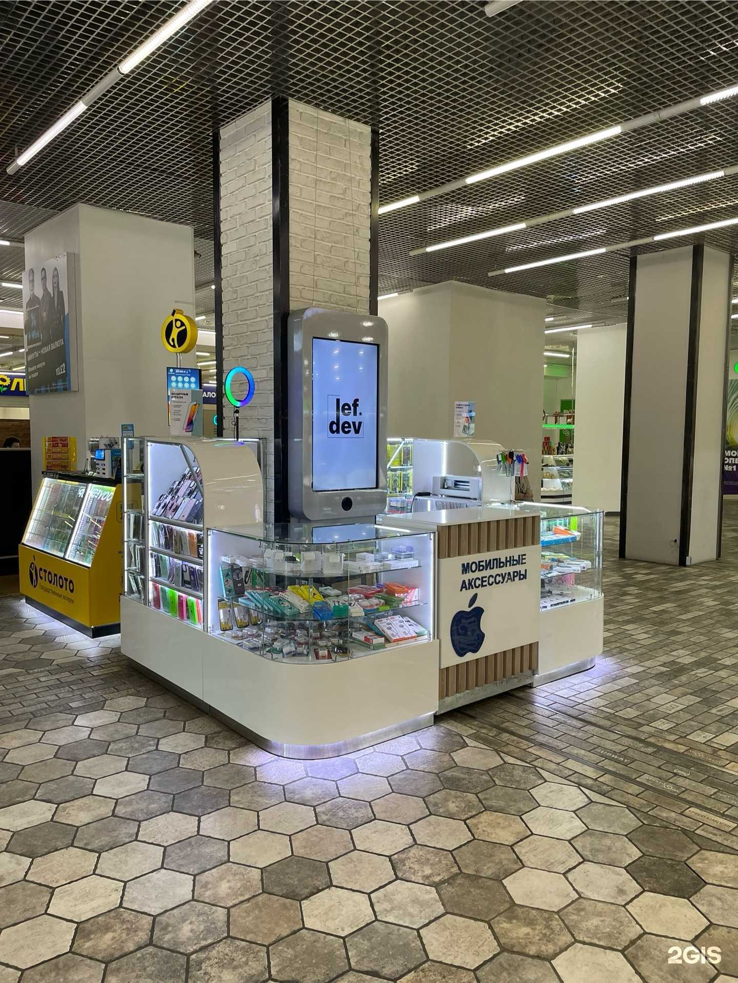 Отзывы на компанию Defend Device в Челябинске c фото