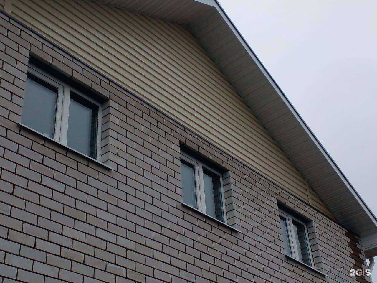 Отзывы на компанию Строй Мир в Чебоксарах c фото