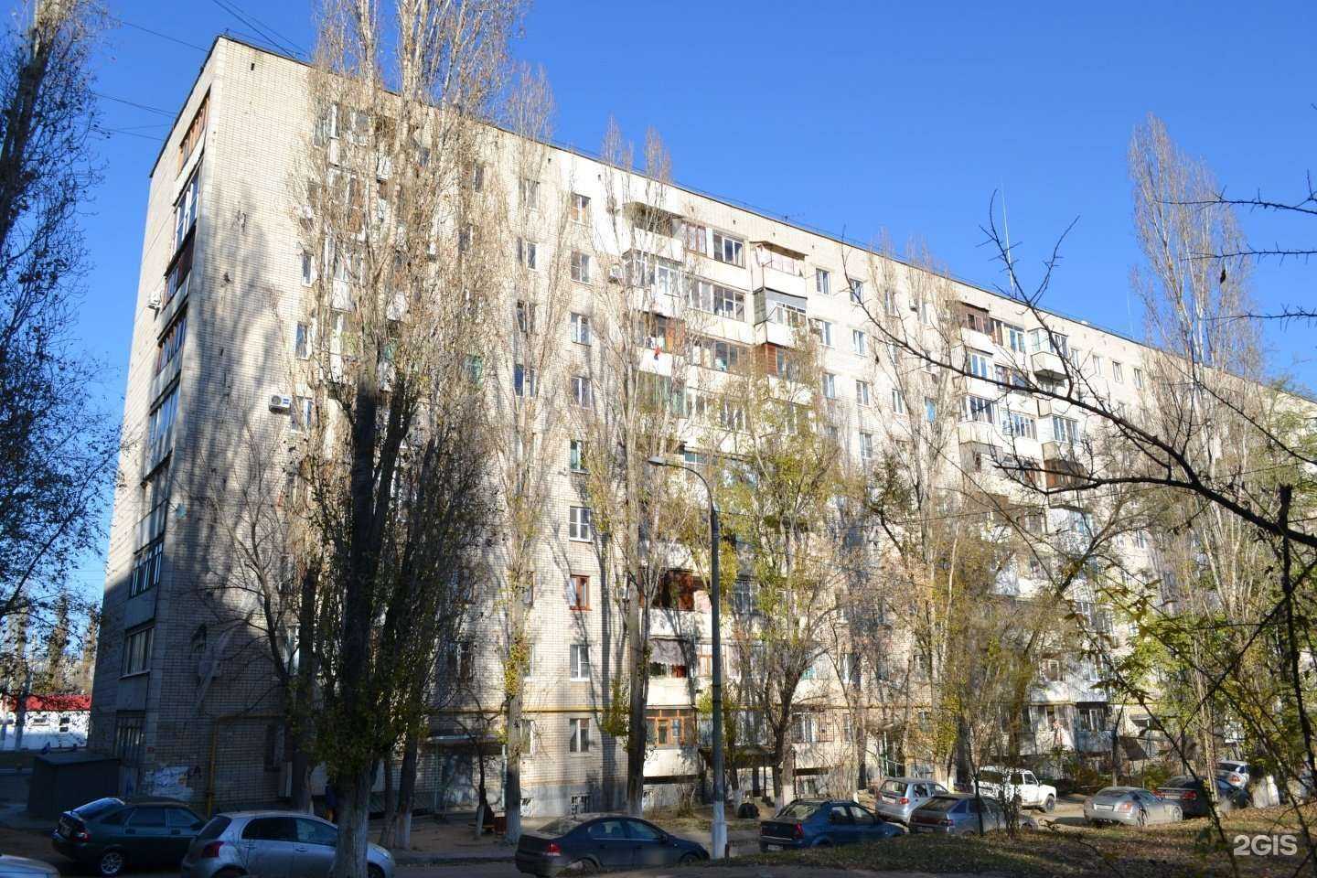 Отзывы на компанию Волгаcтом в Волгограде c фото - фотография 2 из 2