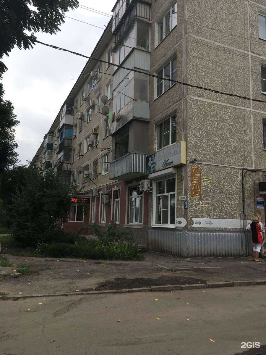 Отзывы на компанию Энерготехнологии-сервис в Краснодаре c фото - фотография 2 из 2