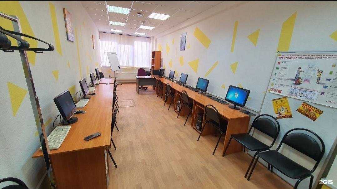 Отзывы на компанию Общеотраслевой информационно-технологический центр повышения квалификации в г. Щёлково c фото