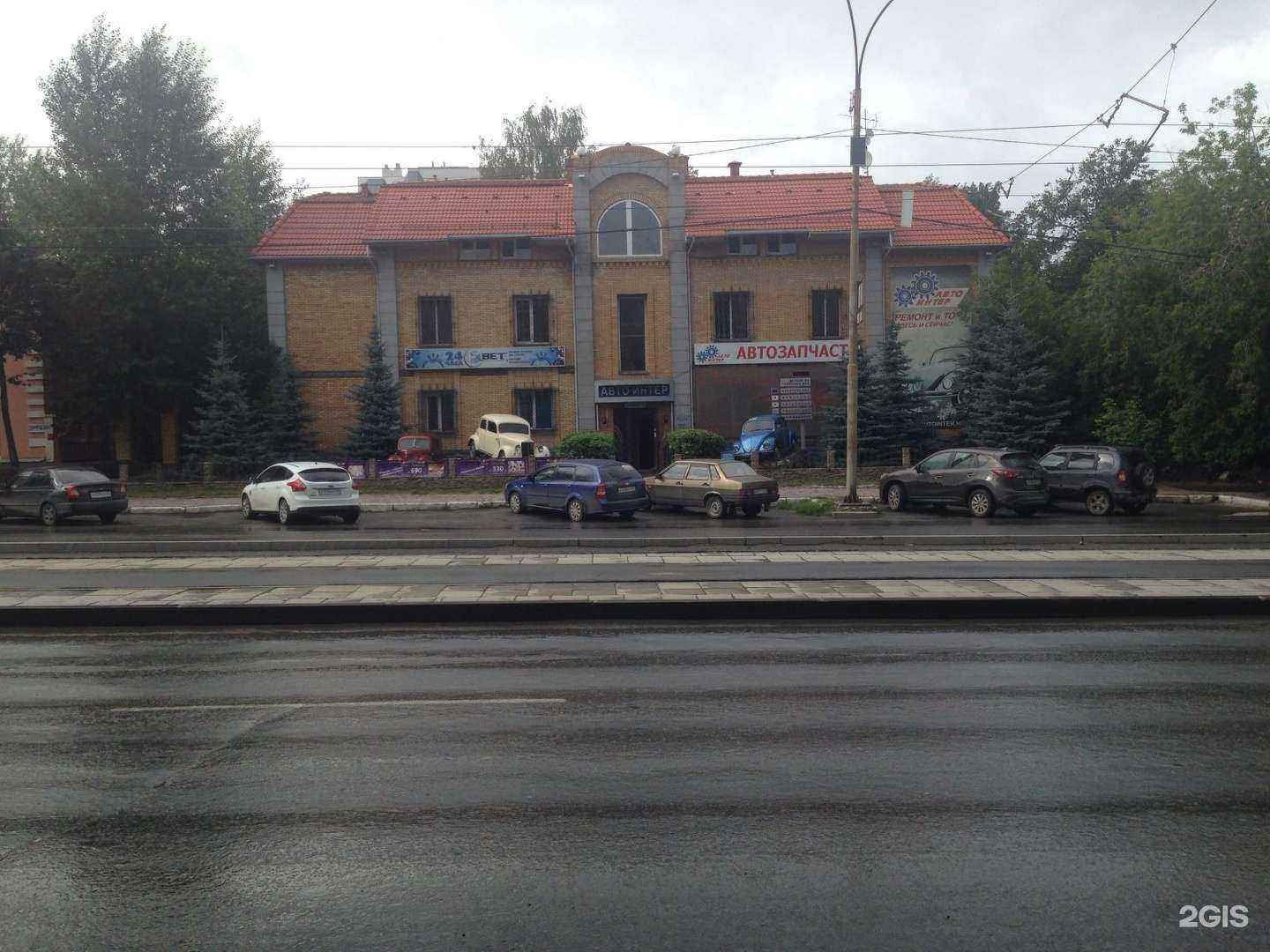 Отзывы на компанию БалтБет в Екатеринбурге c фото