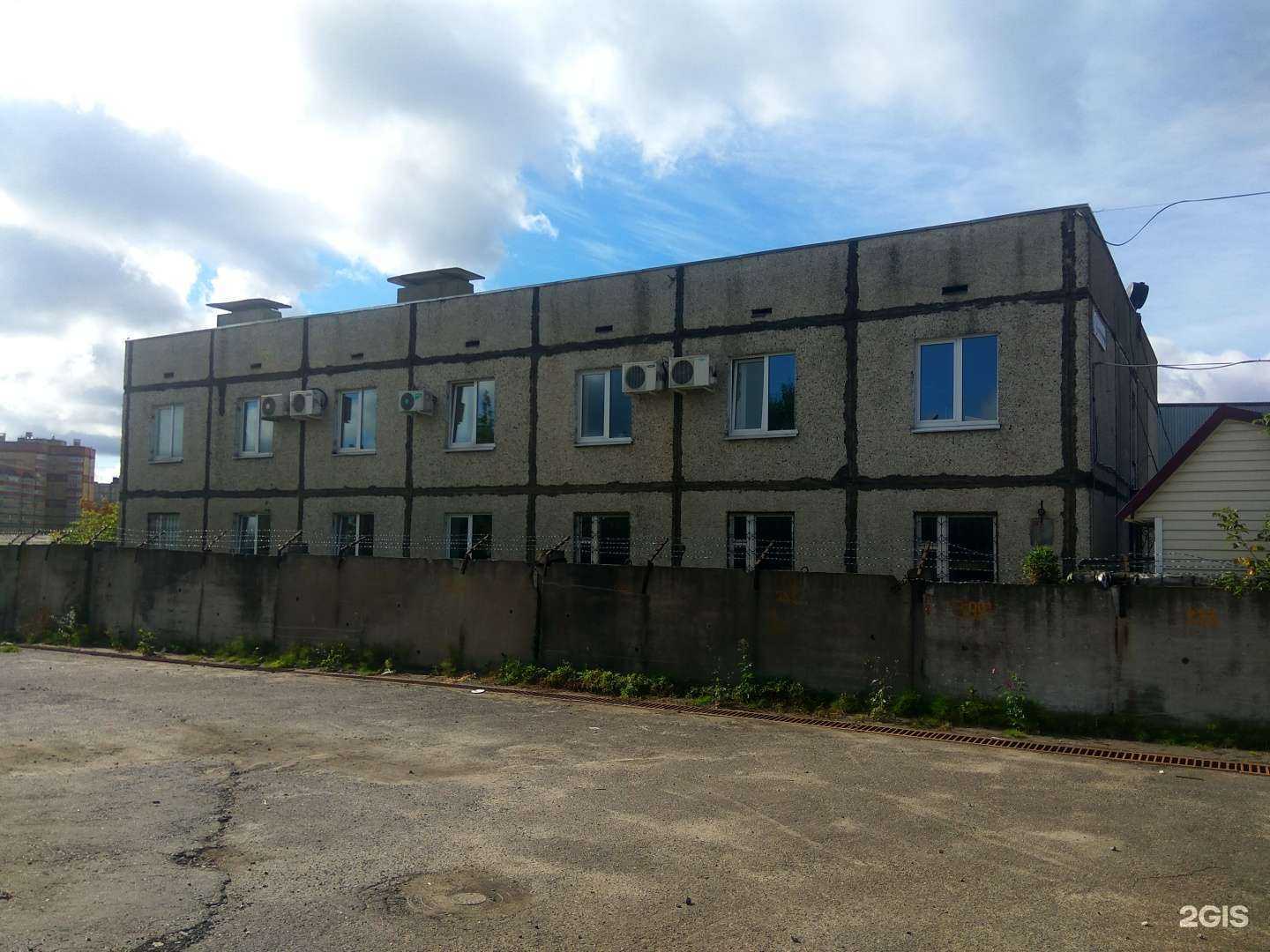 Отзывы на компанию Лама в г. Чебоксары c фото