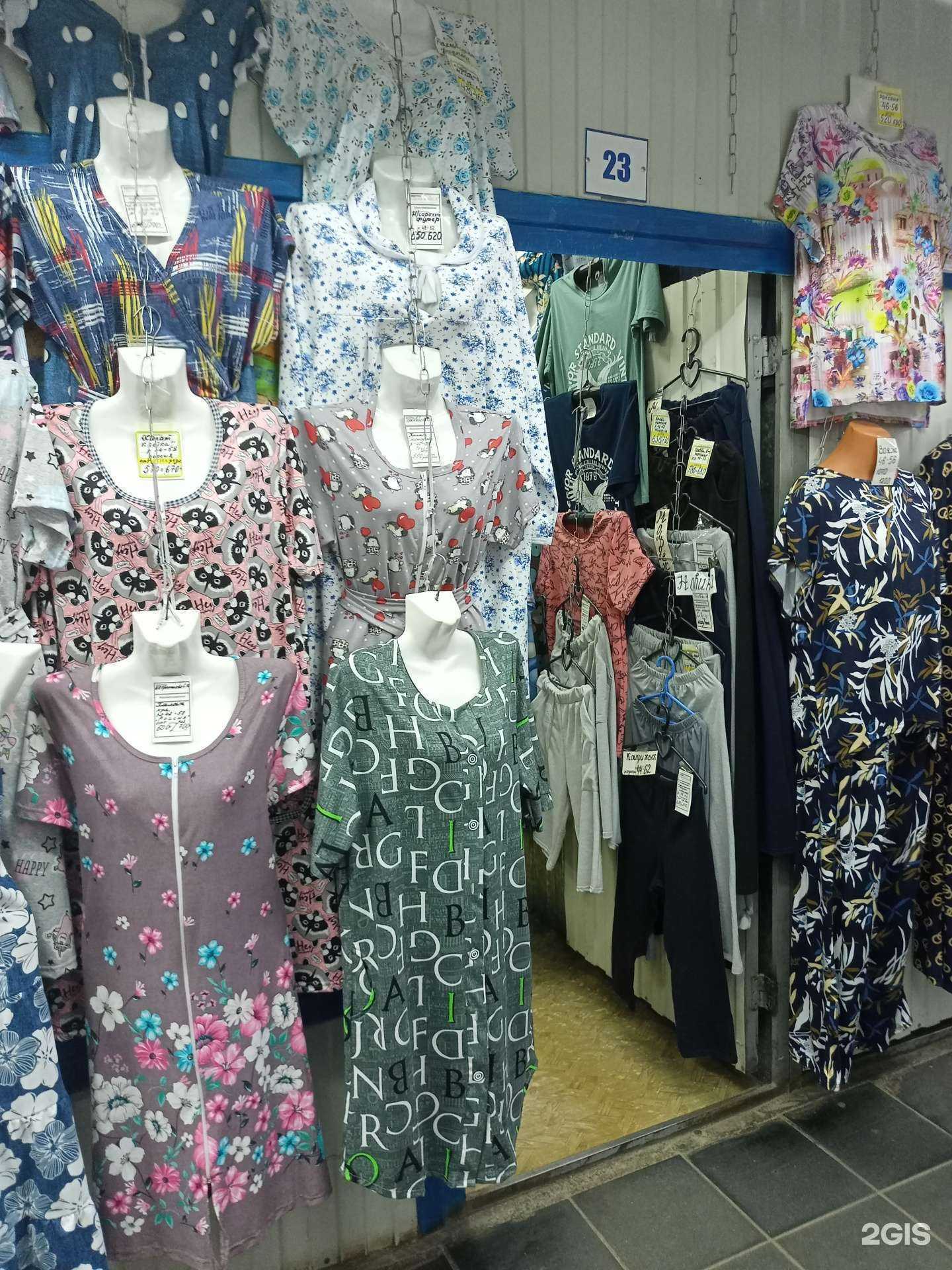 Отзывы на компанию Виктория текс в г. Иваново c фото