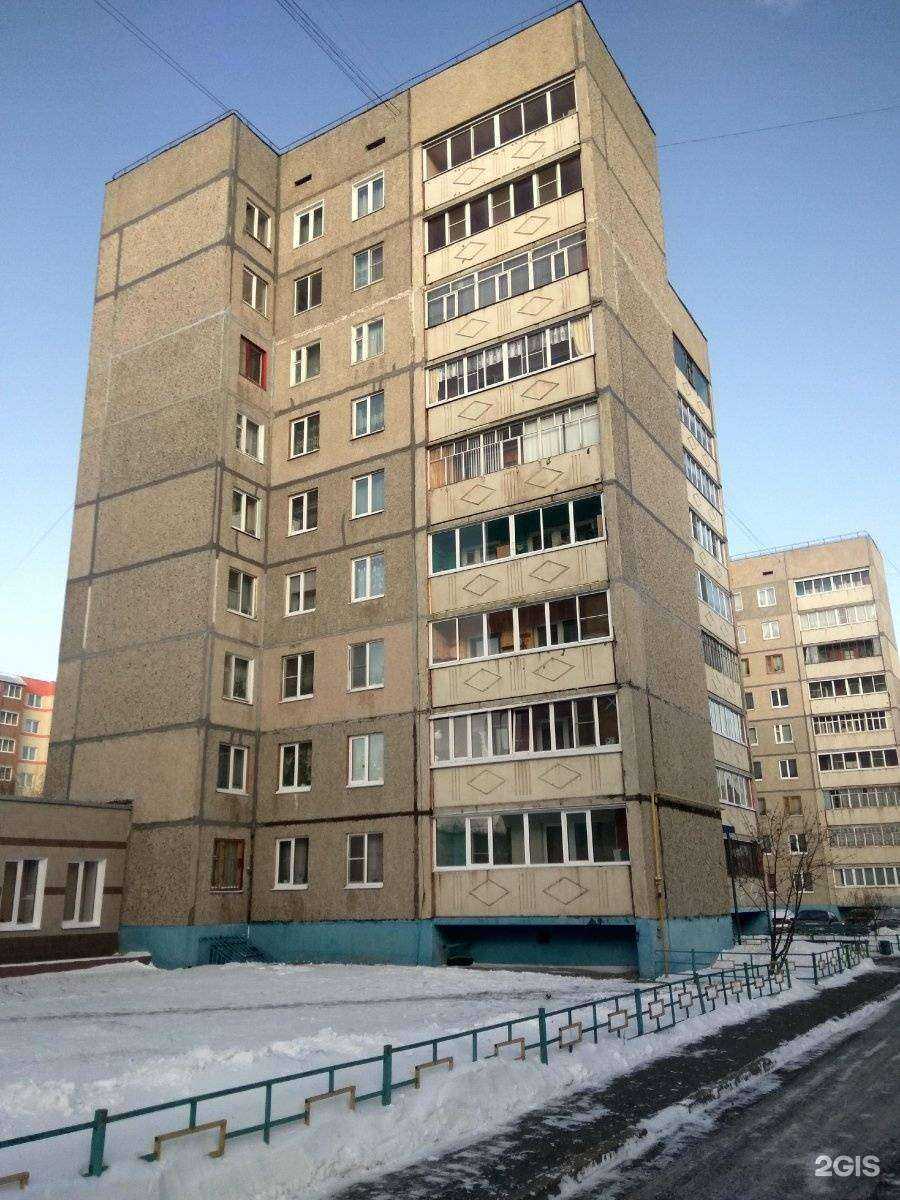 Отзывы на компанию Детская художественная школа №6 им. Акцыновых в Чебоксарах c фото - фотография 2 из 2