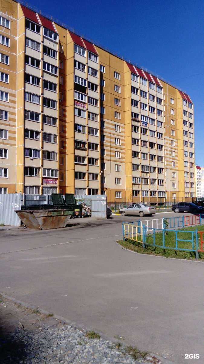 Отзывы на компанию Пивновъ в Челябинске c фото - фотография 2 из 2