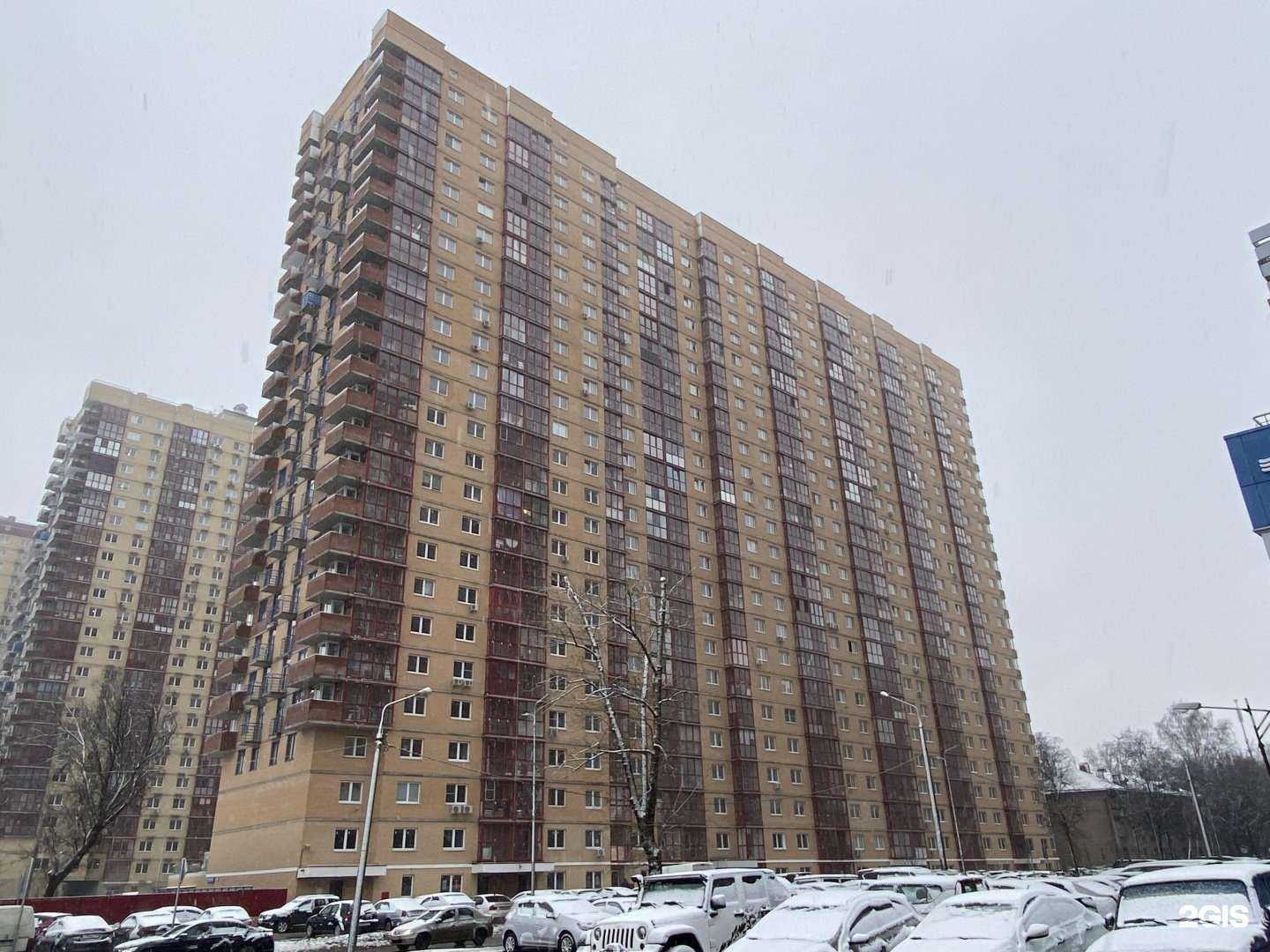 Отзывы на компанию Буханка в Королёве c фото - фотография 2 из 2