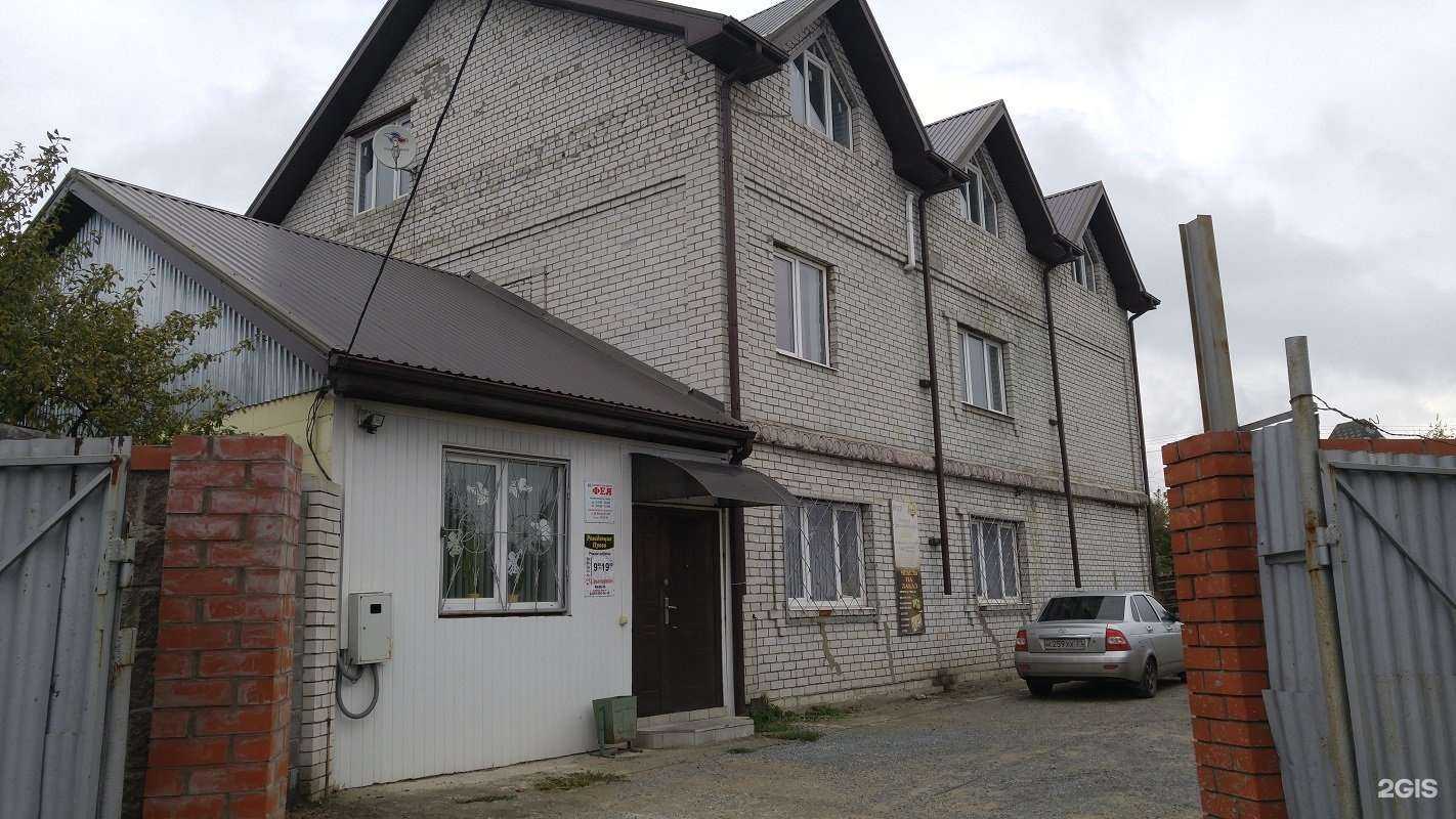 Отзывы на компанию Автоюрист в г. Старый Оскол c фото