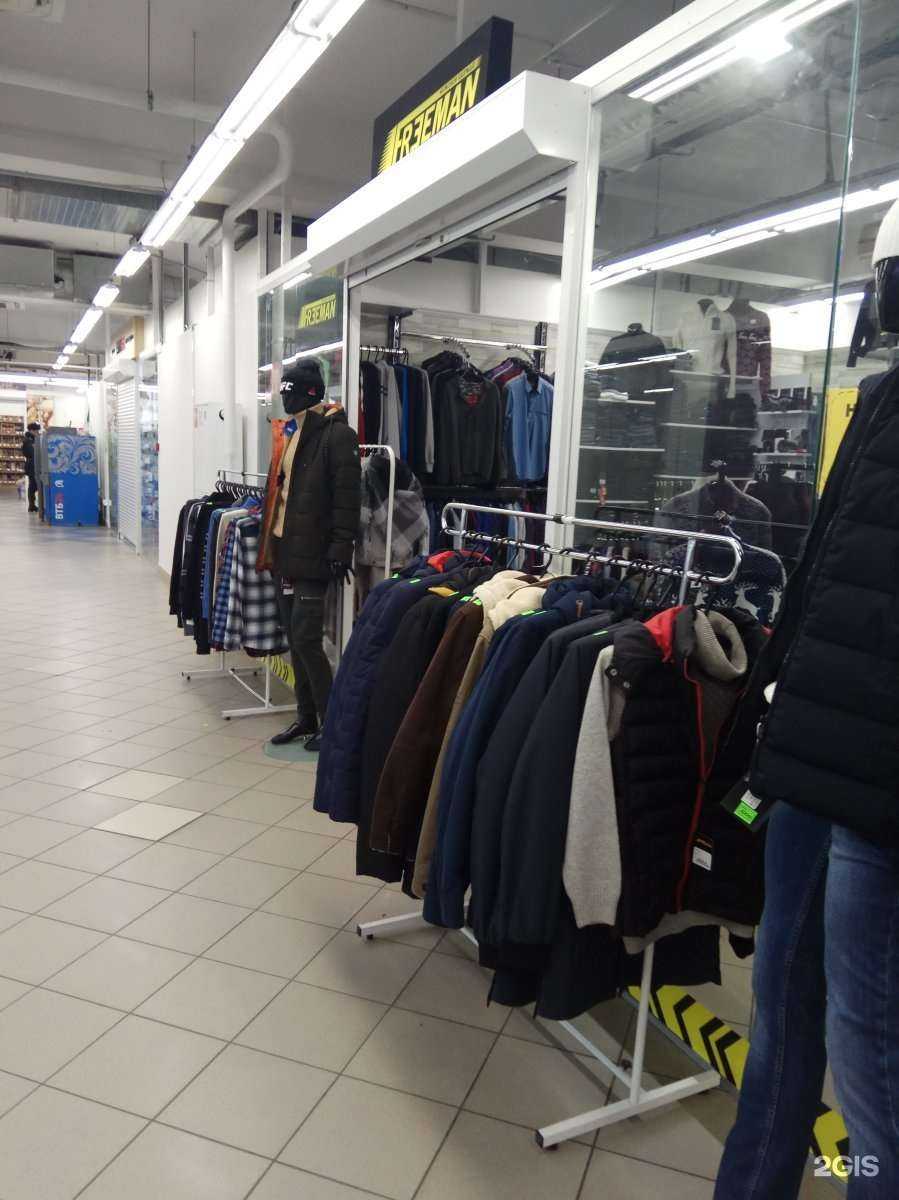 Отзывы на компанию Freeman в Калининграде c фото